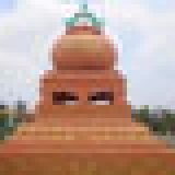 កំពង់ឆ្នាំង