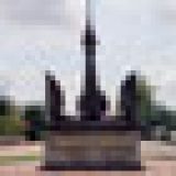 សា្វយរៀង
