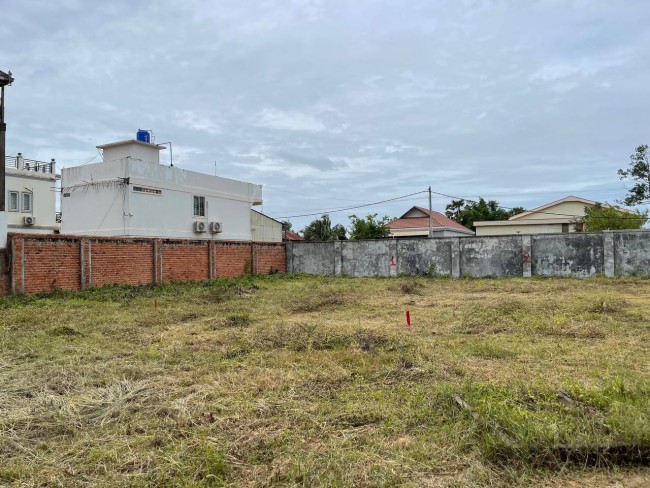 ដីលក់តម្លៃសមរម្